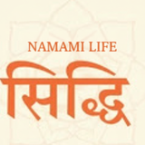 Siddhi - Pran Pratishtha