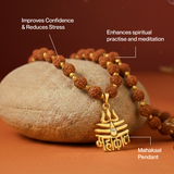 Rudraksha Mahakaal Pendant