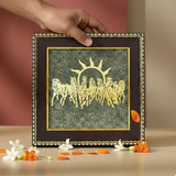 7 Horses Pyrite Frame for Success & Prosperity